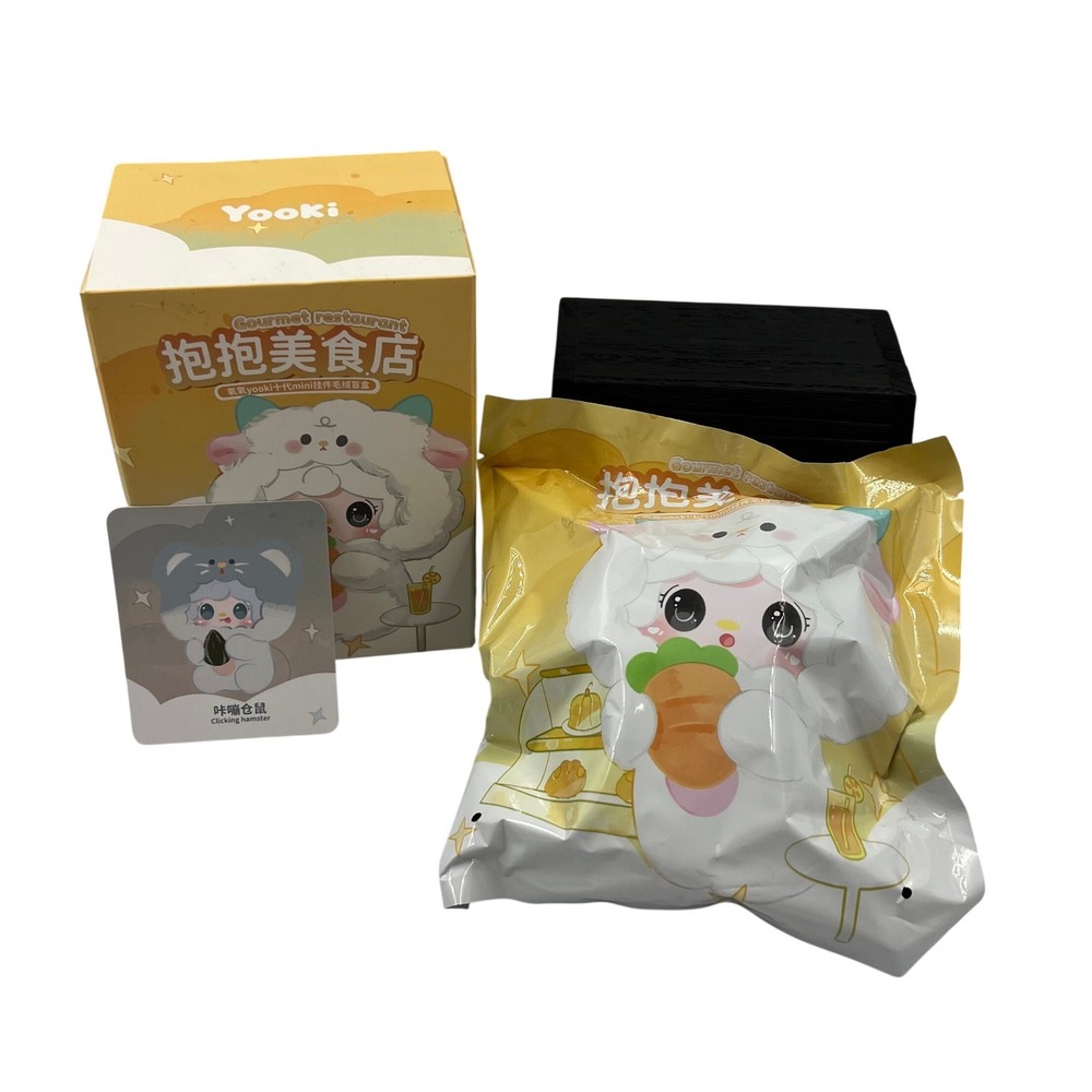 Yooki Gourmet Restaurant Clicking Hamster Plush Keychain Confirmed Blind Box
